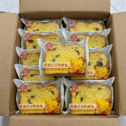 Bánh mì mềm Ouba đậu bơ – quy cách 1 cái, 75g/cái