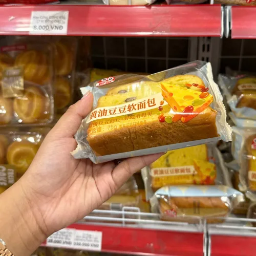 Bánh mì mềm Ouba đậu bơ – quy cách 1 cái, 75g/cái