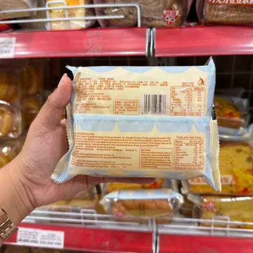 Bánh mì mềm Ouba đậu bơ – quy cách 1 cái, 75g/cái