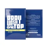 Nơi lấy sỉ 1 Bịt Tắm Trắng Thanh Tô Body Wash One Top 30g