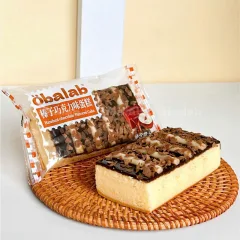 Bánh bông lan Obalab vị socola phủ hạt phỉ, 1 cái 68g