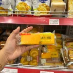 Shop sỉ 1 Cái Bánh Bông Lan Que Obalab Vị Phô Mai 56g