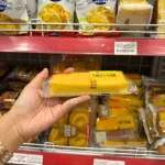 Shop sỉ 1 Cái Bánh Bông Lan Que Obalab Vị Phô Mai 56g