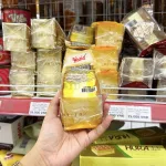 Bánh bông lan Weisiel vị phô mai dạng tam giác - 1 cái