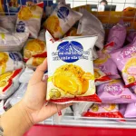 Bánh mì AIDEBAO chà bông nhân sữa trứng – 1 cái
