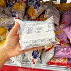 Bánh mì AIDEBAO chà bông nhân sữa trứng – 1 cái