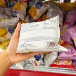 Bánh mì AIDEBAO chà bông nhân sữa trứng – 1 cái