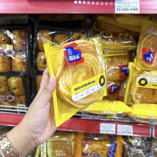Chỗ sỉ 1 Cái Bánh Mì Hình Đĩa Nhạc AXIQIN