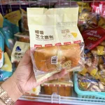 Bánh mì đôi phô mai dừa AXIQIN – số lượng 1 cái