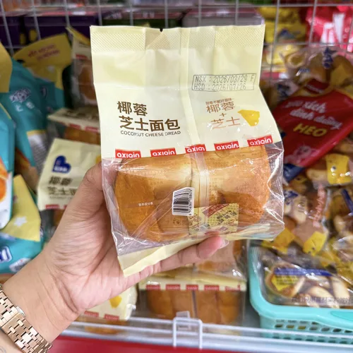 Bánh mì đôi phô mai dừa AXIQIN – số lượng 1 cái