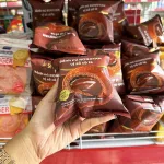 Chỗ sỉ 1 Cái Bánh Mì RONGYAN Vị Socola