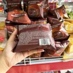 Chỗ sỉ 1 Cái Bánh Mì RONGYAN Vị Socola