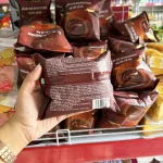 Chỗ sỉ 1 Cái Bánh Mì RONGYAN Vị Socola