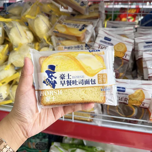 Bánh mì sữa mini 35g
