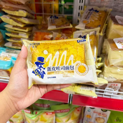 Cách lên đơn HORSH cho cửa hàng nhỏ