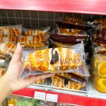 Bánh Mì Croissant Socola WEICHUDAO 1 Cái
