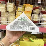 Sandwich Weisiel tam giác vị bơ 60g, 1 cái