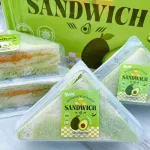 Sandwich Weisiel tam giác vị bơ 60g, 1 cái