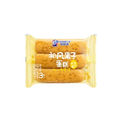 Bánh bông lan cho nhóm khách thích vị mềm, ngọt nhẹ
