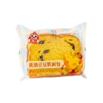 Bánh mì mềm Ouba đậu bơ – quy cách 1 cái, 75g/cái