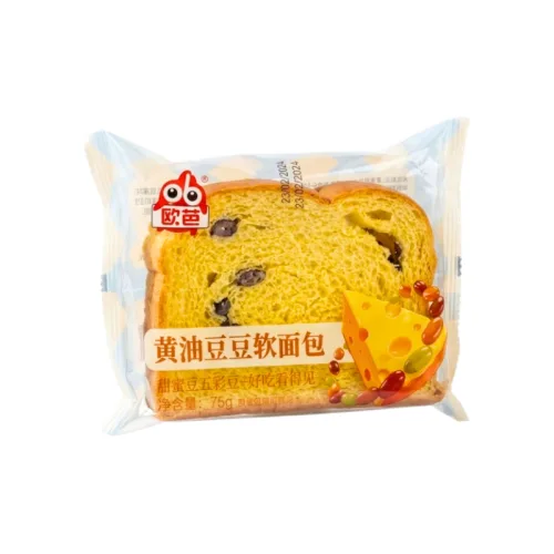 Nhìn nhanh các lựa chọn OUBA đang có