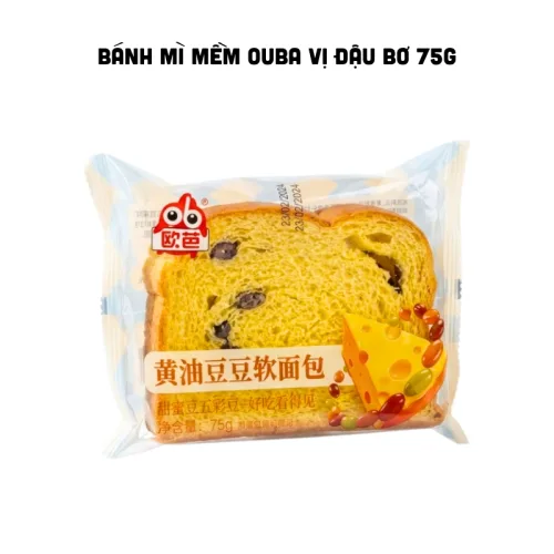 Bánh mì mềm Ouba đậu bơ – quy cách 1 cái, 75g/cái