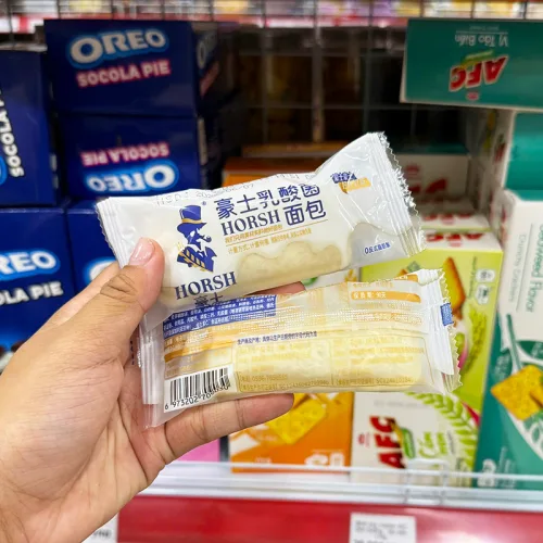 Shop sỉ 1 Cái Bánh Sữa Chua HORSH – một lựa chọn đáng tham khảo trong HORSH