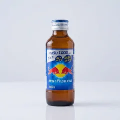 Nguồn hàng sỉ 1 Chai Nước Tăng Lực Bò Húc REDBULL Chai Thủy Tinh Nắp Xanh