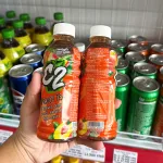 Shop sỉ 1 Chai Trà Xanh C2 Hương Đào Chai Nhỏ 225ml