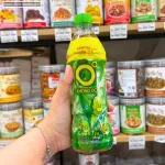 1 Chai Trà Xanh Không Độ Number 1 - Trà Xanh Vị Chanh Thiên Nhiên Không Độ (455ml/Chai)