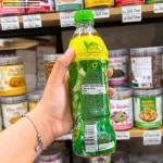 1 Chai Trà Xanh Không Độ Number 1 - Trà Xanh Vị Chanh Thiên Nhiên Không Độ (455ml/Chai)