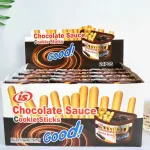 Chuyên sỉ 1 Hộp Bánh Que Chấm Sốt Socola - Bánh Coco Chocolate Hongya
