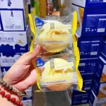 Chỗ sỉ 1 Thùng Bánh Bông Lan Hấp Phô Mai AXIQIN
