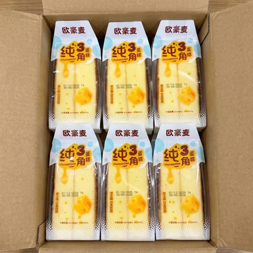 1 Thùng 20 Bánh Bông Lan Tam Giác CHUNSANJIAO Vị Phô Mai - Màu Vàng phù hợp để tham khảo khi chọn CHUNSANJIAO