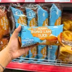 Thùng Bánh Bông Lan Tươi Kim Nguyên Trứng Sữa Phô Mai 60g