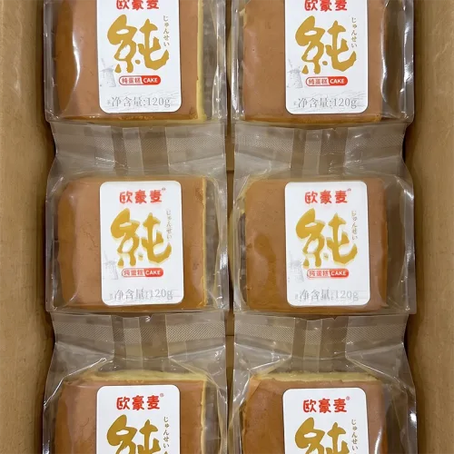 Vị truyền thống cho nhu cầu mua quen tay