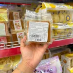 Thùng bánh GONGTO OBALAB vị truyền thống 120g/cái