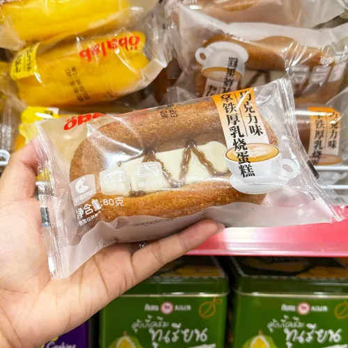 Thùng 32 cái bánh GONGTO vị socola OBALAB, 120g mỗi cái