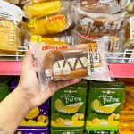 Thùng 32 cái bánh GONGTO vị socola OBALAB, 120g mỗi cái