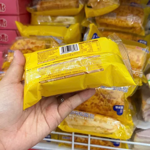 Chỗ sỉ 1 Thùng Bánh Mì AXIQIN Lava Chà Bông - Thùng 2,5kg 50 Cái