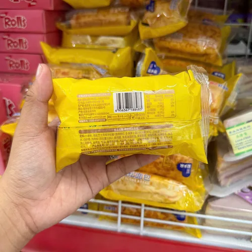 Chỗ sỉ 1 Thùng Bánh Mì AXIQIN Lava Chà Bông - Thùng 2,5kg 50 Cái