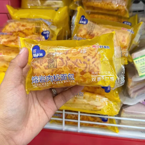 Chỗ sỉ 1 Thùng Bánh Mì AXIQIN Lava Chà Bông - Thùng 2,5kg 50 Cái