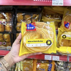 Shop sỉ 1 Thùng Bánh Mì Hình Đĩa Nhạc AXIQIN - Thùng 30 Cái