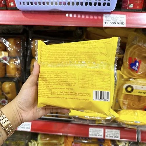 Shop sỉ 1 Thùng Bánh Mì Hình Đĩa Nhạc AXIQIN - Thùng 30 Cái