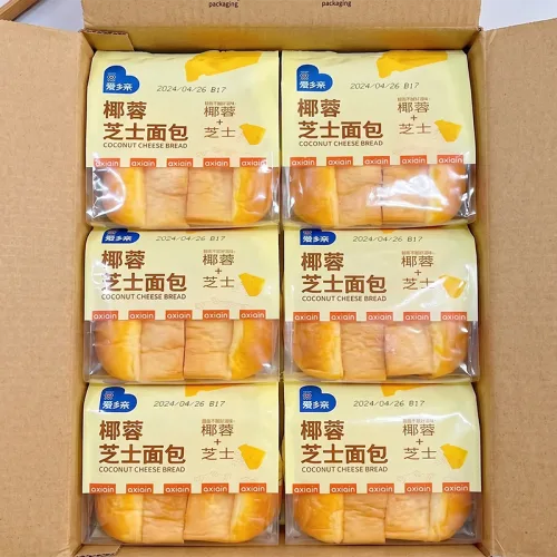 Chọn loại bánh theo vị và kiểu sản phẩm