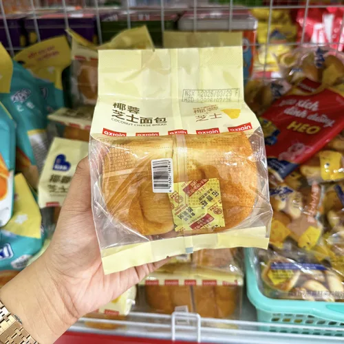 Bánh Mì Đôi AXIQIN Phô Mai Dừa 2,5kg, 20 Cái/Thùng