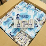 Nơi lấy sỉ 1 Thùng Bánh Mì Sữa Chua Mini Ông Già HESHAN Vị Nguyên Bản (360g x 12 Bịch)