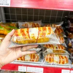 Chuyên sỉ 1 Thùng Bánh Mì Sừng Bò WEICHUDAO Salad - Thùng 26 Cái
