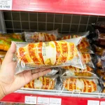 Chuyên sỉ 1 Thùng Bánh Mì Sừng Bò WEICHUDAO Salad - Thùng 26 Cái