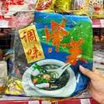 Chỗ sỉ 5 Bịch Rong Biển Tròn Nấu Canh BI JIANG 20g